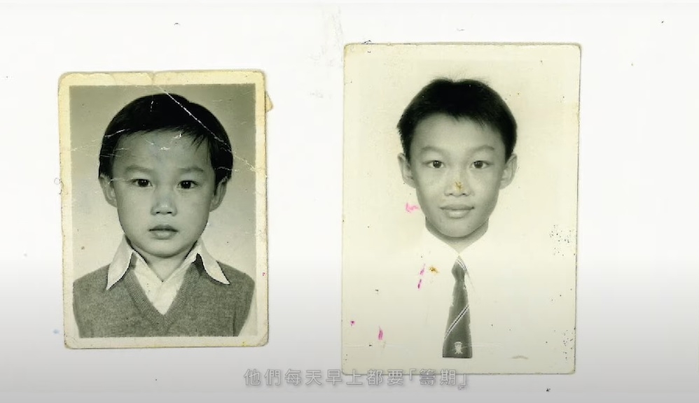 陳奕迅小學畢業一年後，就前往英國留學。
