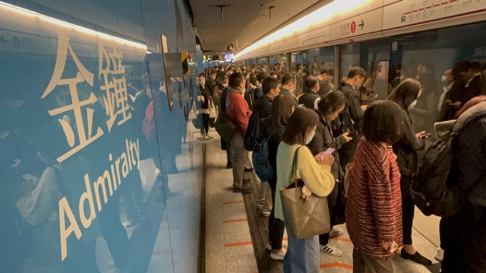 金鐘站發生懷疑非禮案。
