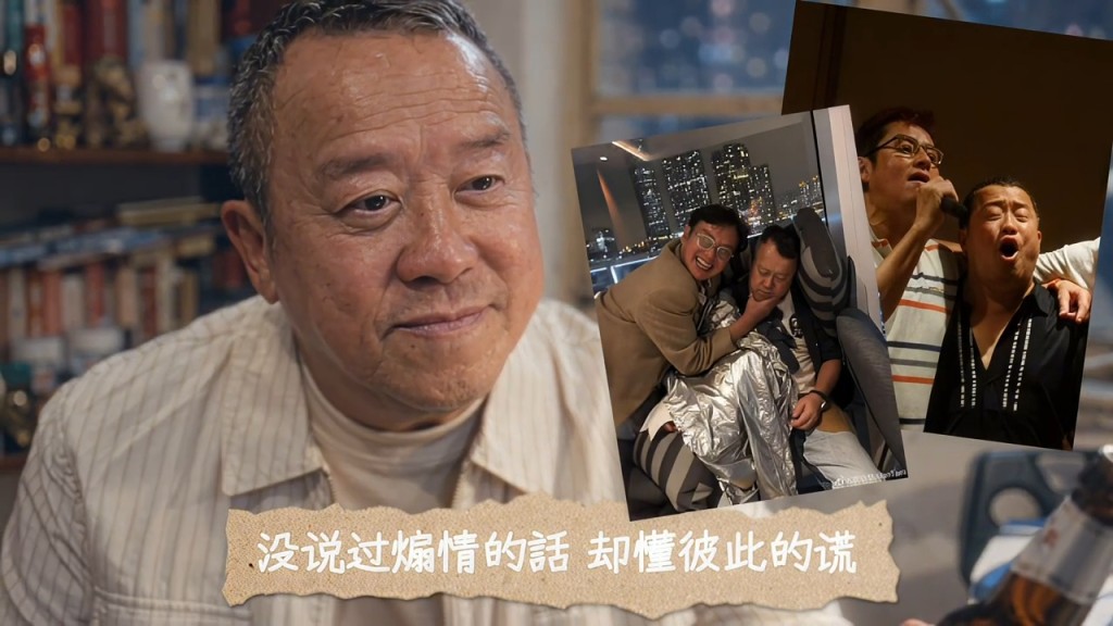 歌詞更是道盡了二人從年少至今的點點滴滴。 歌詞更是道盡了二人從年少至今的點點滴滴。