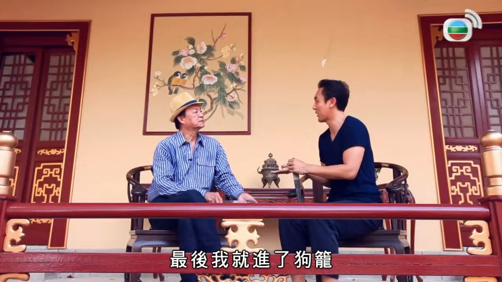 童年譚俊彥挑戰爸爸的底線，最終換來的結果是：「最後我就進了狗籠。」
