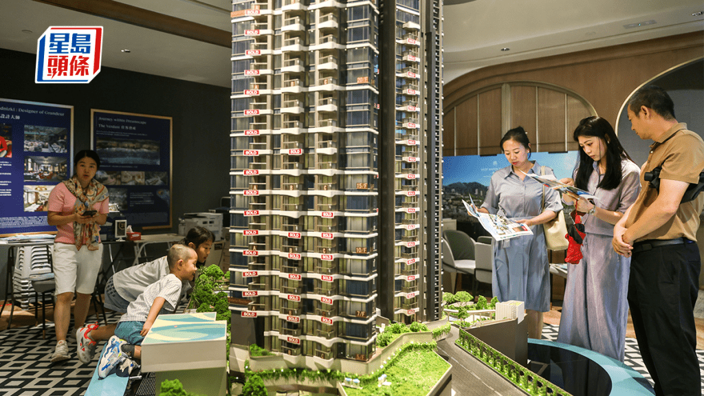 新盤連錄老牌家族大手客掃貨 租售價齊彈升 「撈底王」趁勢出擊