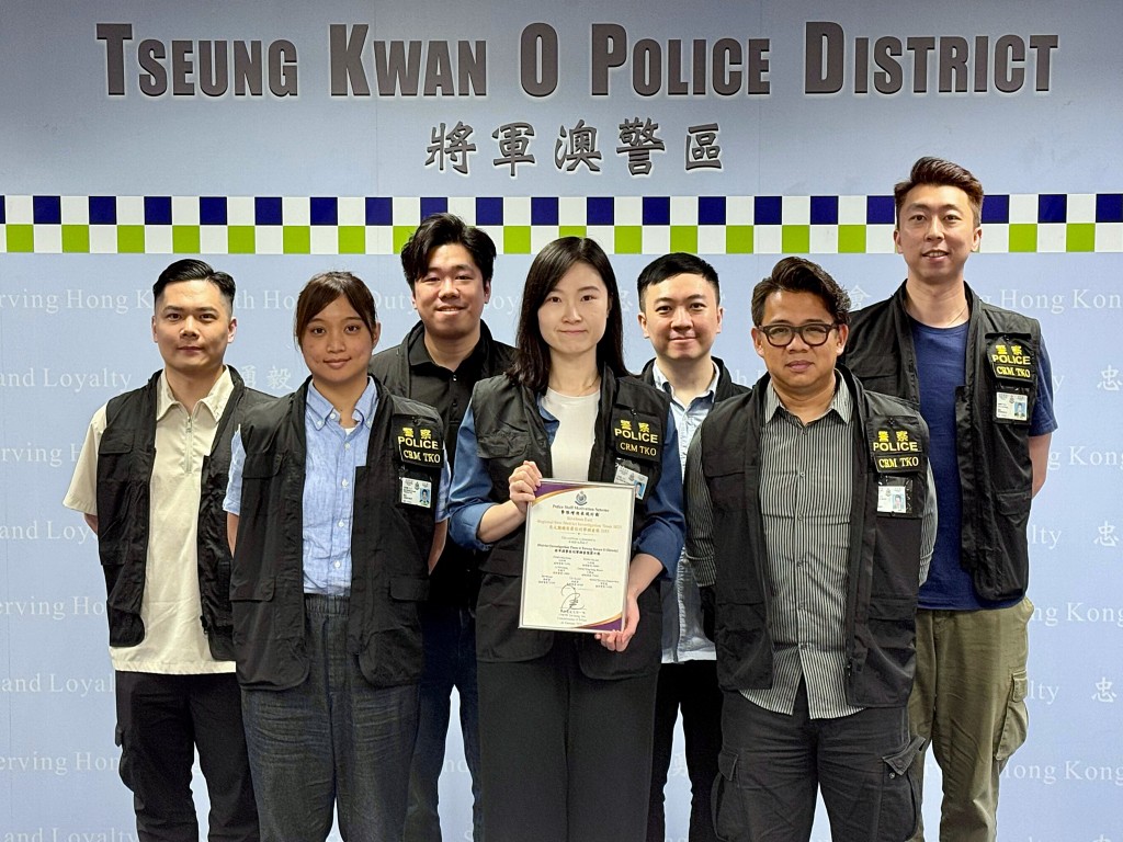 小隊人員憑藉在案件調查和團隊協作表現出色，獲頒「總區最佳刑事調查隊」獎狀。