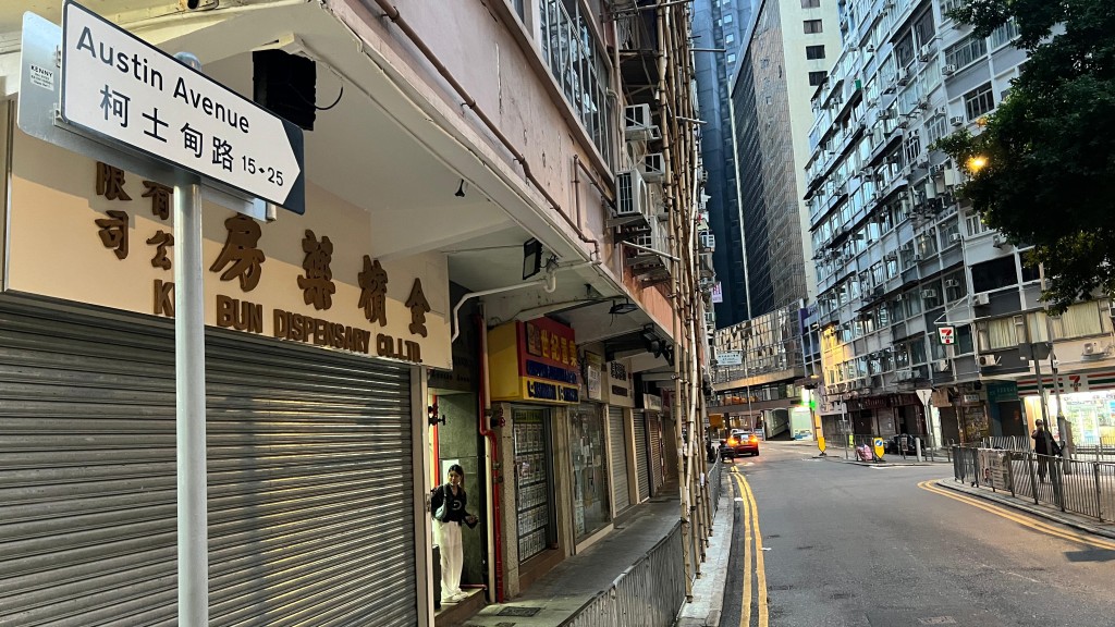 尖沙咀街頭30人混戰,7人受傷送院。