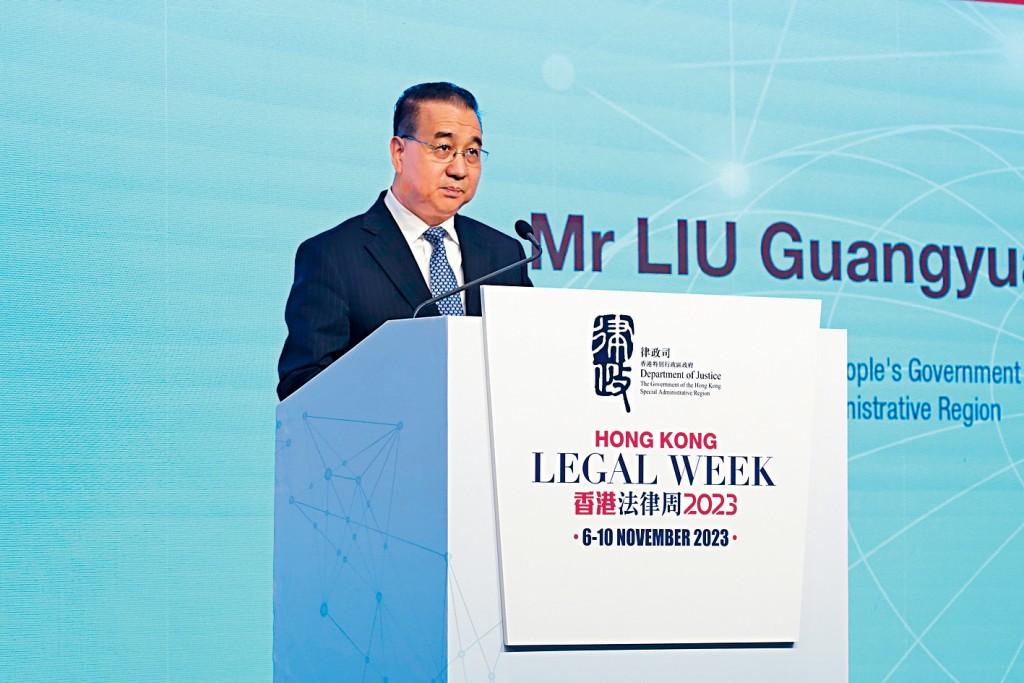 中聯辦副主任劉光源。