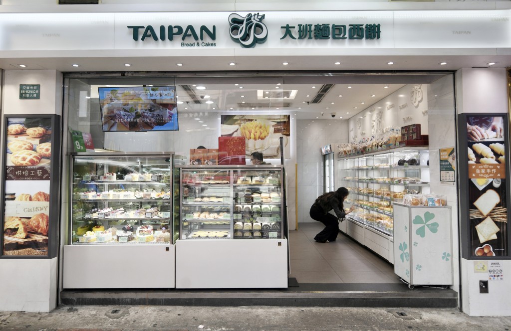 大班西餅連月遭多個業主入稟追租。資料圖片 大班西餅連月遭多個業主入稟追租。資料圖片