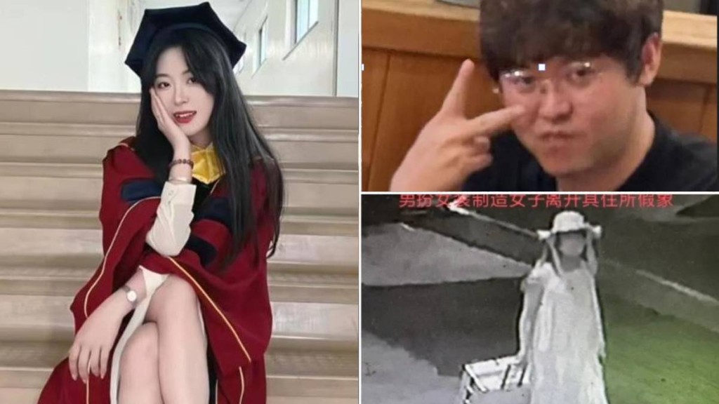 南韩警方公开疑犯穿女装扮死者「文文(图左)」的影像。