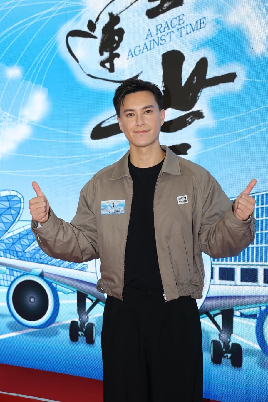 洪永城、朱敏瀚(圖)、劉穎鏇出席於機場舉行的台慶綜藝《空運世一》記者會。 洪永城、朱敏瀚(圖)、劉穎鏇出席於機場舉行的台慶綜藝《空運世一》記者會。