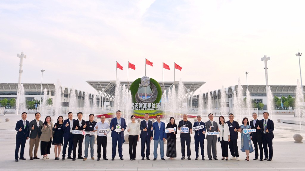 陳茂波早前出訪天津,率領了一個本港初創企業代表團共同參與多個活動。陳茂波網誌 陳茂波早前出訪天津,率領了一個本港初創企業代表團共同參與多個活動。陳茂波網誌