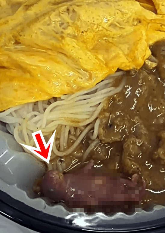 外賣內有活活生老鼠BB。網上截圖