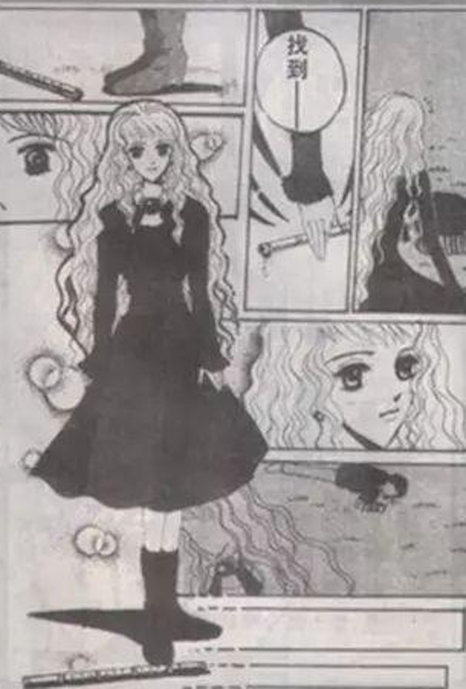 張俊莉的連載漫畫作品《科幻大王》。網圖