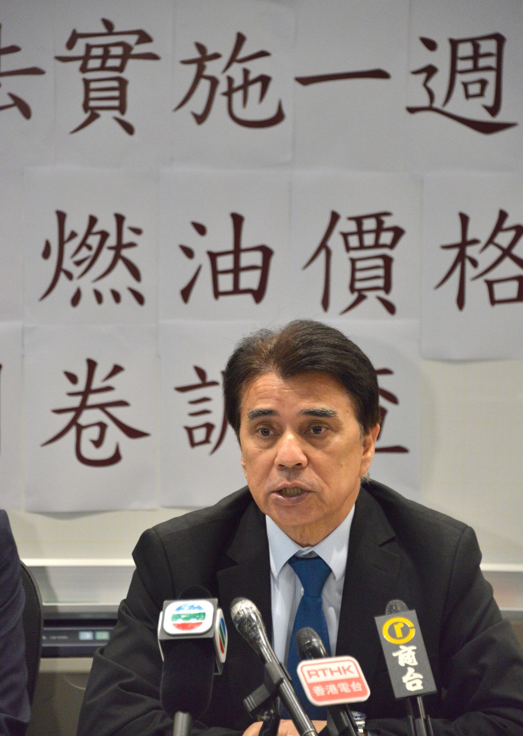 落馬洲中港貨運聯會主席蔣志偉。資料圖片