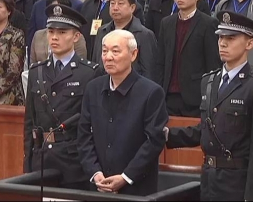 張中生因檢舉「山西某省級領導」立下大功，逃過一死。資料圖片