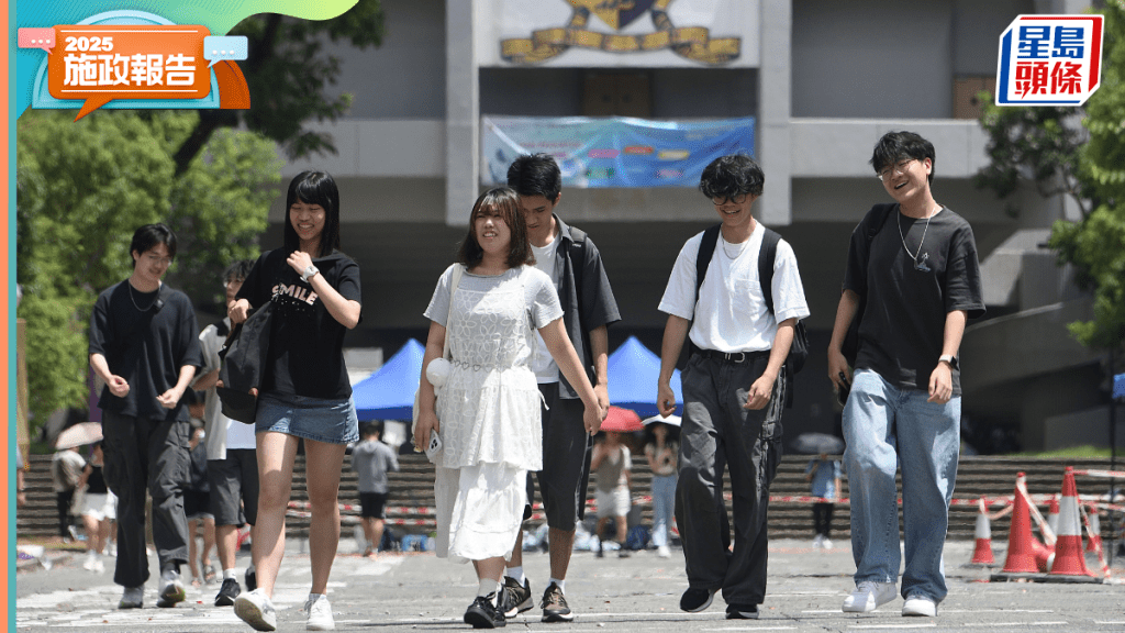 施政報告2025︱8大非本地生人數上限升至50% 試點形式放寬直資學校招收
