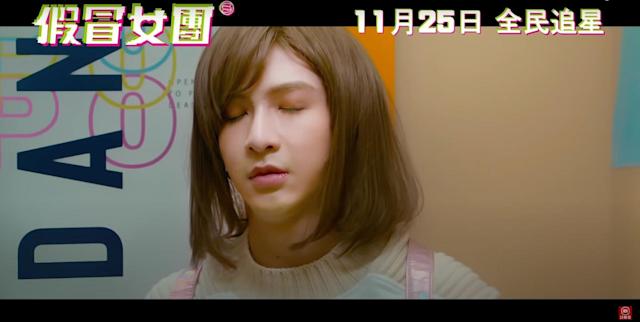 AL因為後生靚仔,所以被導演睇中拍戲。