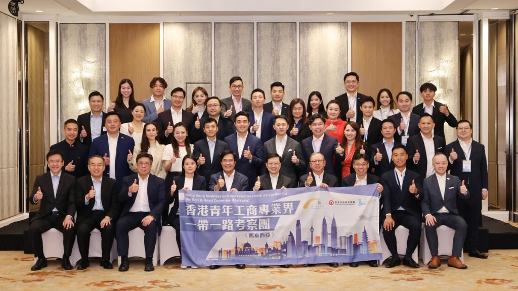 青年工商專業界代表率團到馬來西亞進行四天考察。