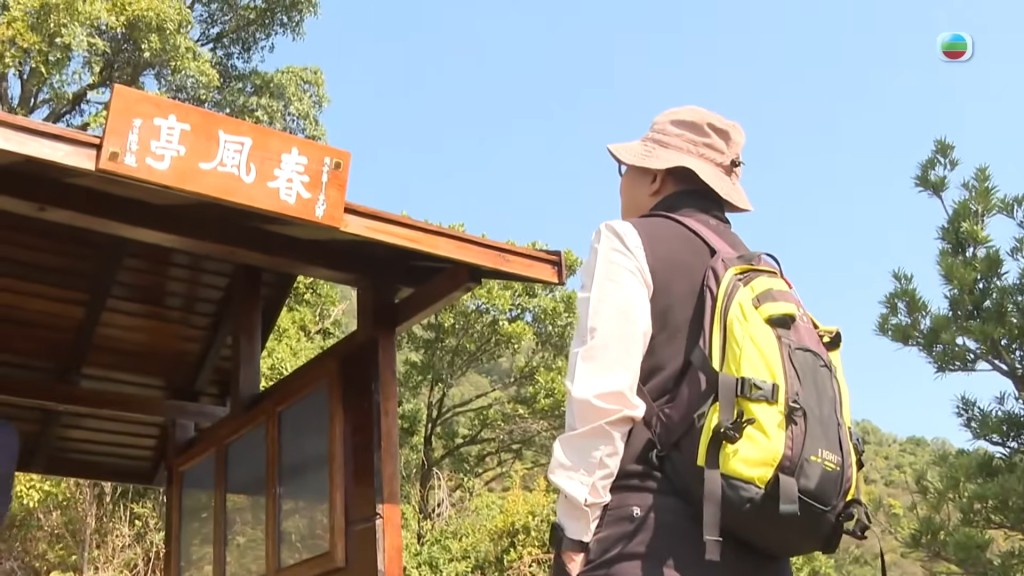 《真相猜·情·尋》節目截圖。 《真相猜·情·尋》節目截圖。