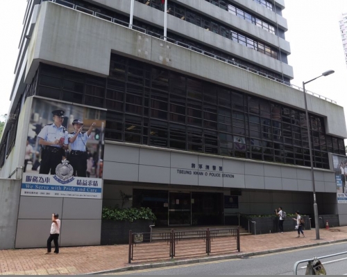 案件交由將軍澳警區刑事調查隊第三隊跟進。資料圖片