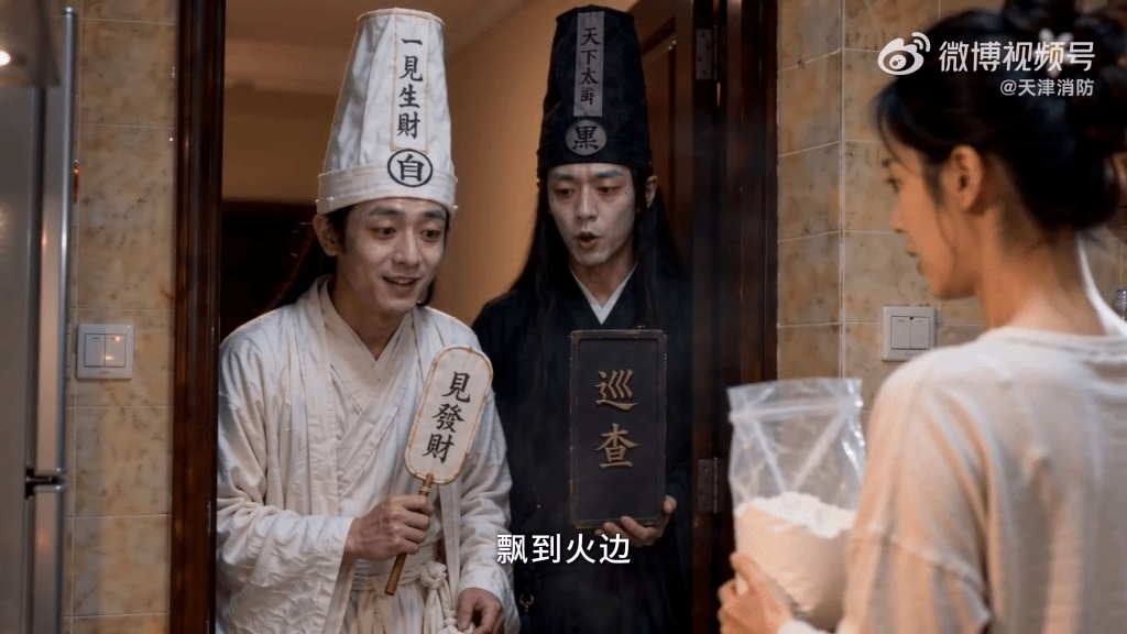 天津消防AI短剧爆红。