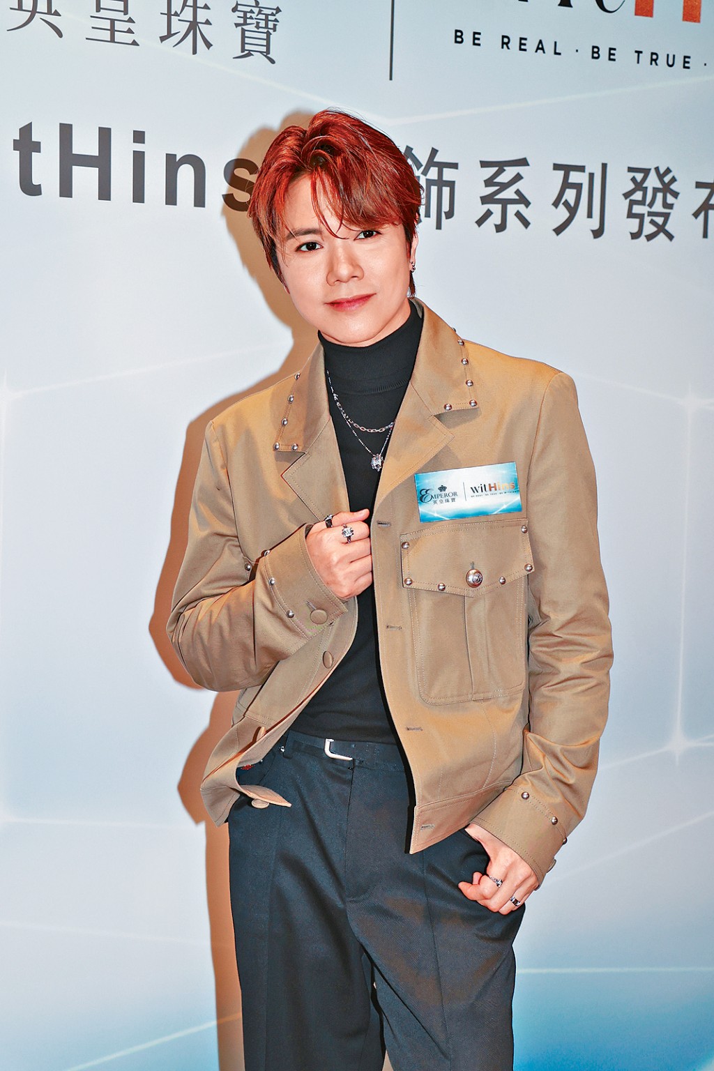 軒仔指自己忙於工作，無時間拍拖。