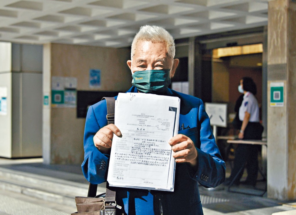 郭卓堅提司法覆核案，申請法援被拒。