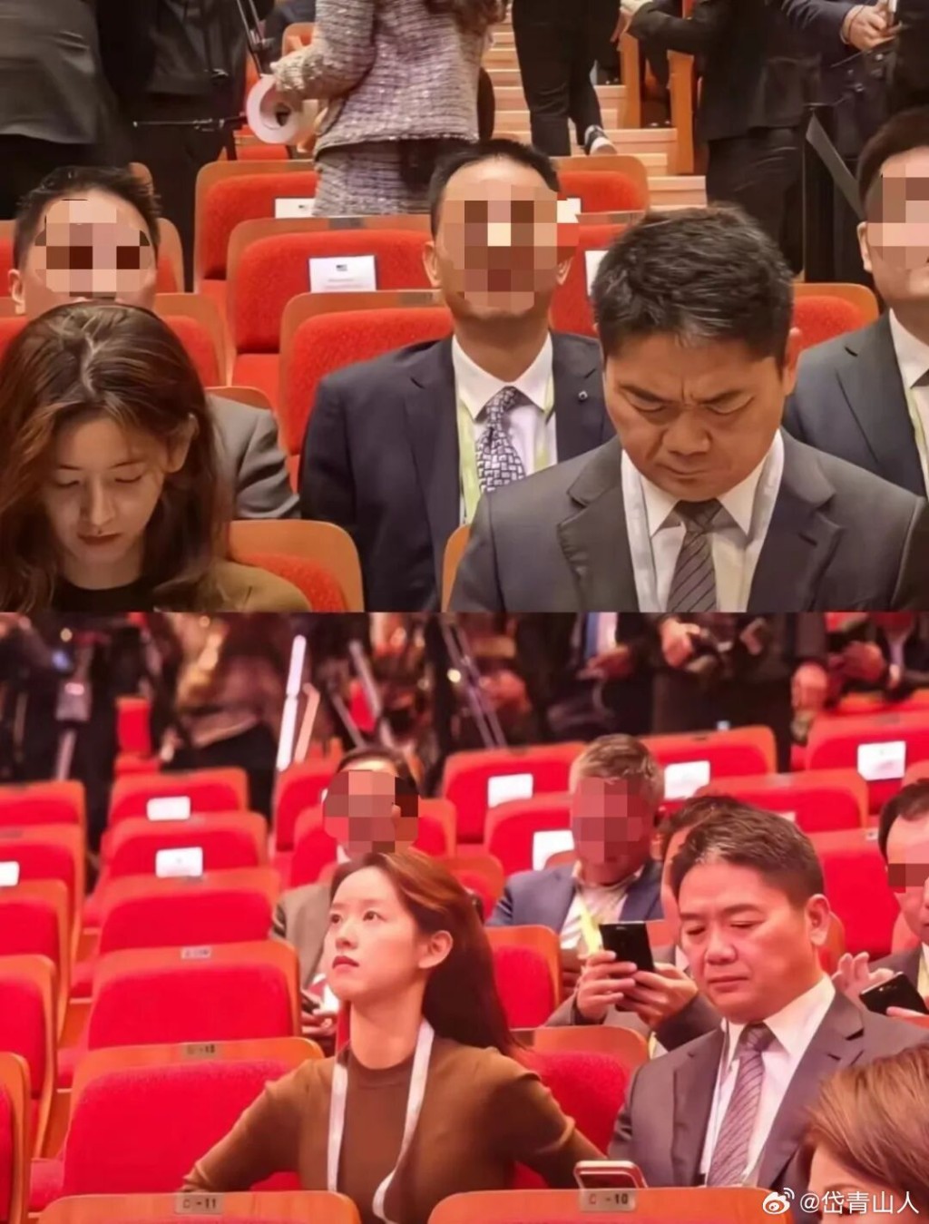 劉強東與「奶茶妹」太太章澤天在南韓APEC峰會再次同框。 劉強東與「奶茶妹」太太章澤天在南韓APEC峰會再次同框。