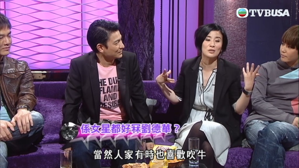 吳君如笑指不少圈中人有時愛信口開河「吹水」。