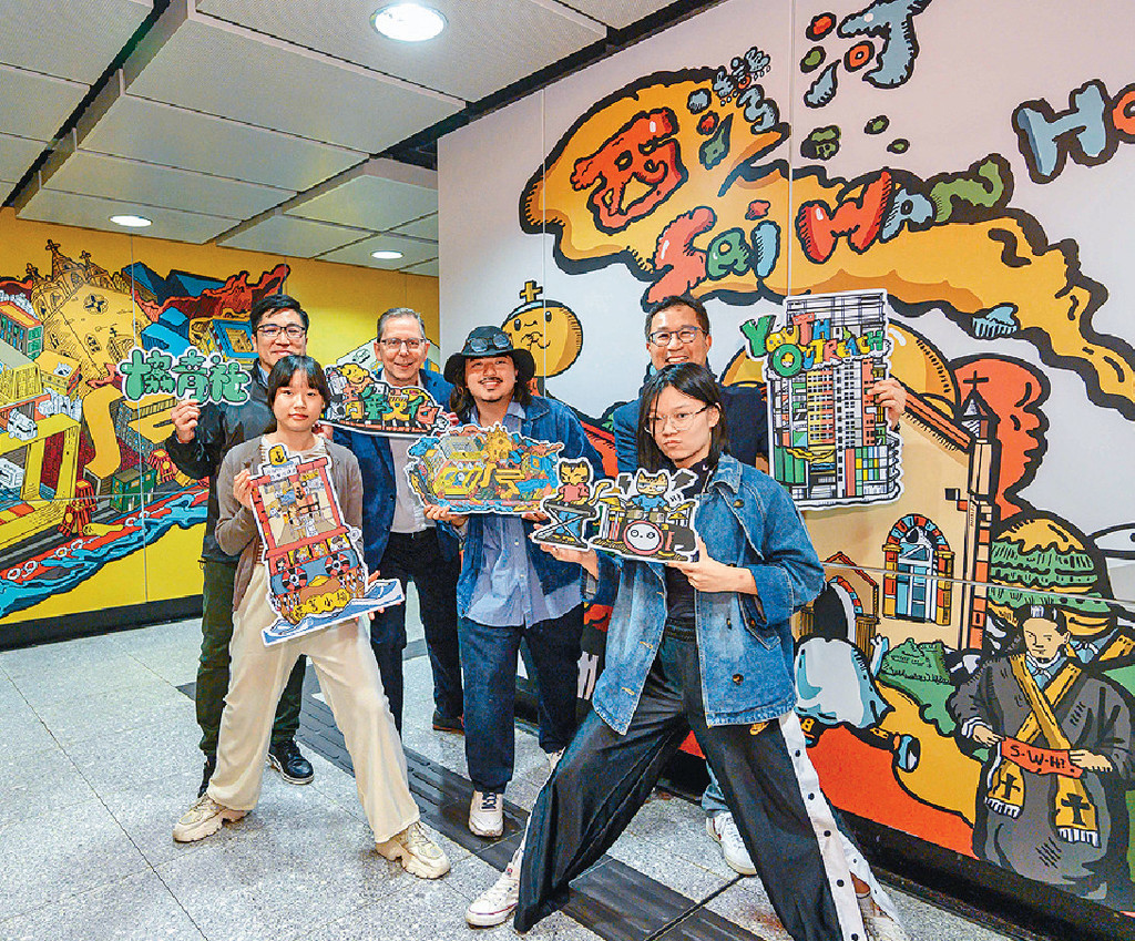 ■大家記得去西灣河站打卡！  
