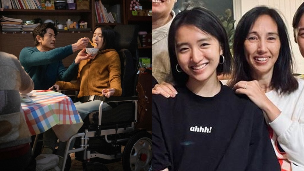 金像奖2026丨许恩怡凭《无名指》提名最佳女主角  解构新一代女神演艺路 甩柏安妮女儿光环