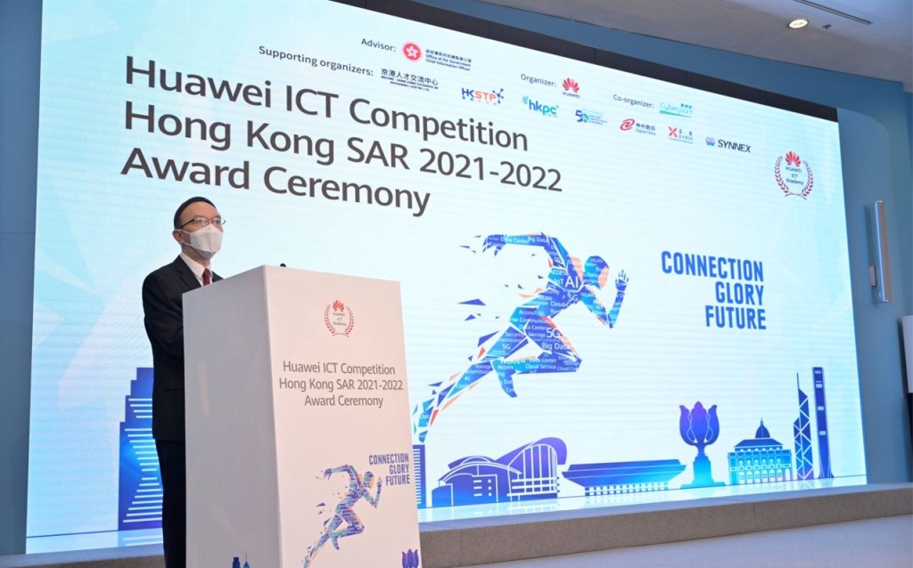 政府資訊科技總監林偉喬先生, JP感謝華為為香港年輕人提供釋放潛能、實踐創新意念及創業願景的機會。