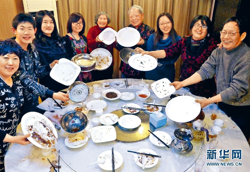 ■北京一家餐廳消費者春節期間響應「光盤行動」。