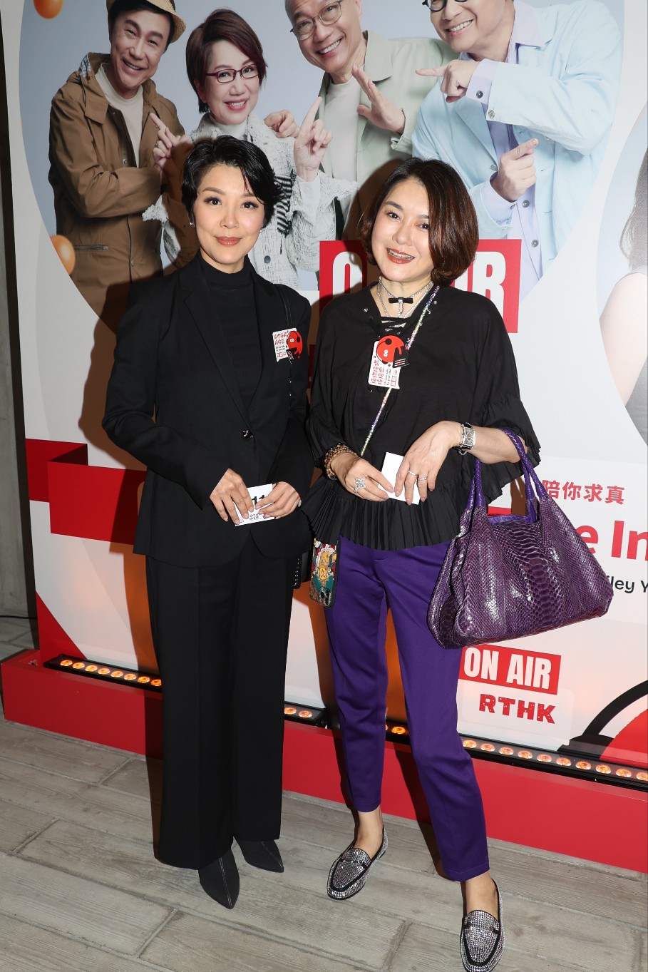 兰子和陈淽菁合作主持新节目《她・他・它》。