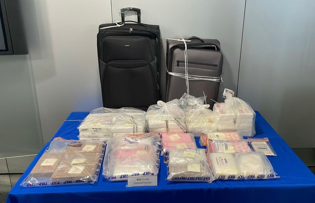 行動期間，警檢獲338公斤不同種類的懷疑毒品，總市值約1.7億元。警方提供