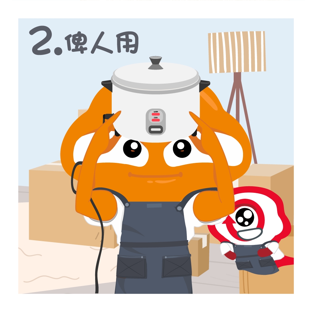 大嘥鬼FB圖片