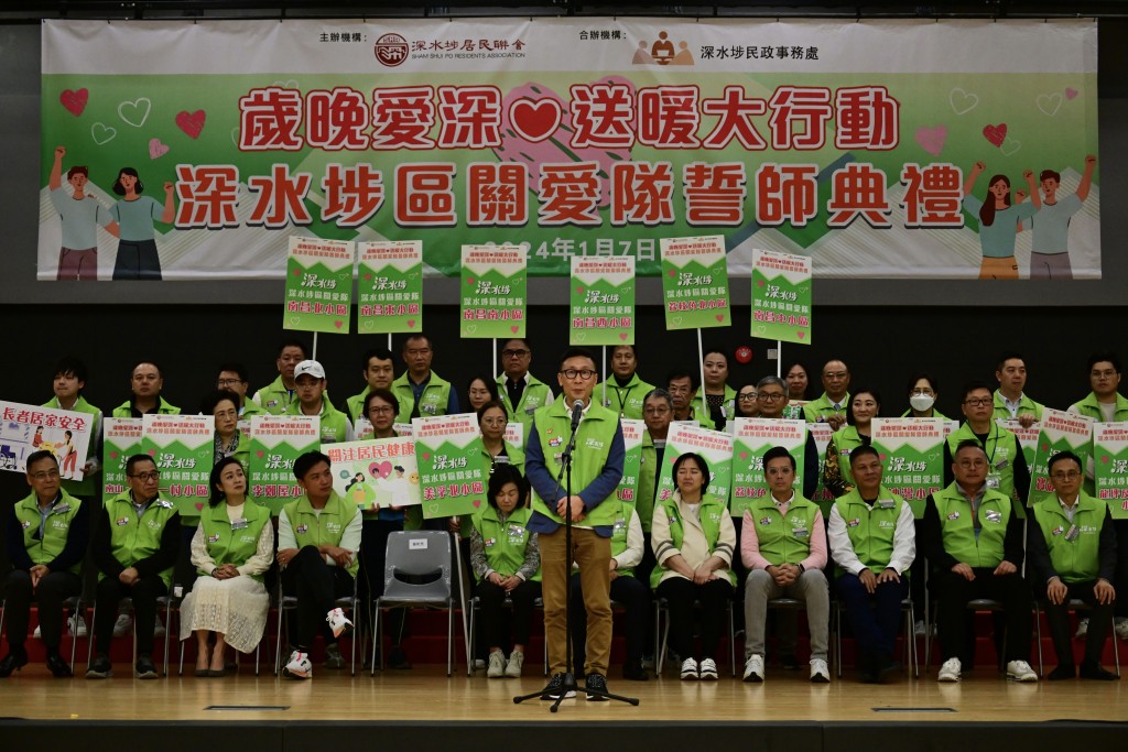 麥美娟指現有的關愛隊協議將於9月起陸續完結。資料圖片