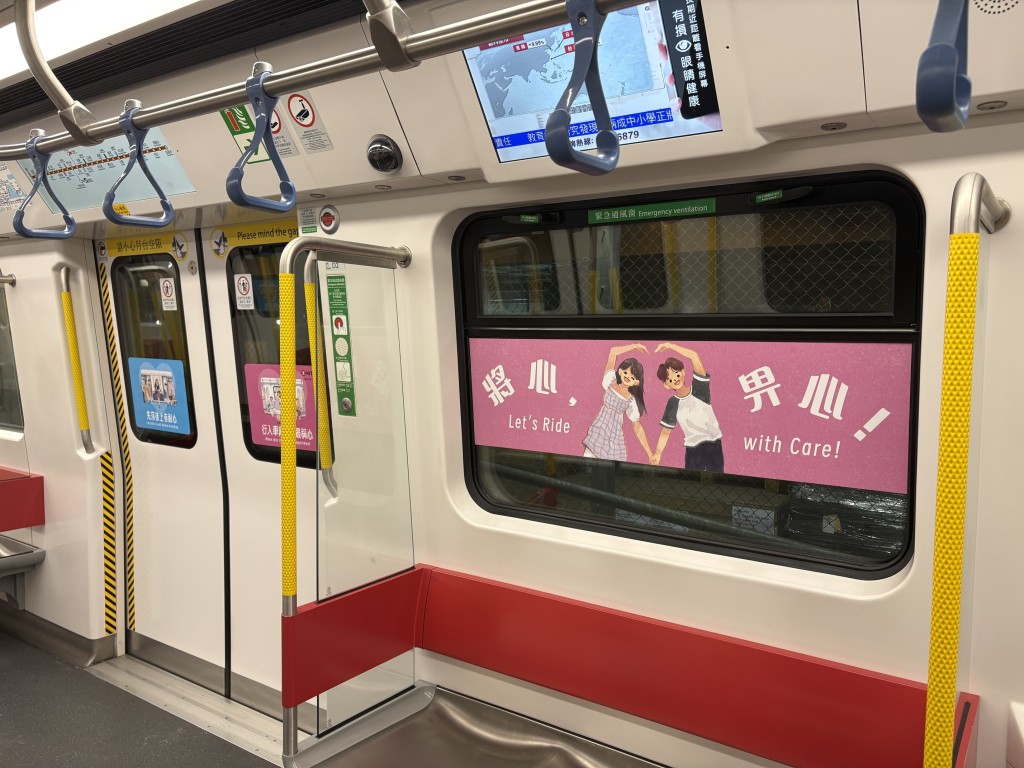 去年的調查顯示,「先落後上」連續多年成為乘客心中最重要乘車禮儀的第一位,有近兩成受訪者認為此項最為重要。 去年的調查顯示,「先落後上」連續多年成為乘客心中最重要乘車禮儀的第一位,有近兩成受訪者認為此項最為重要。