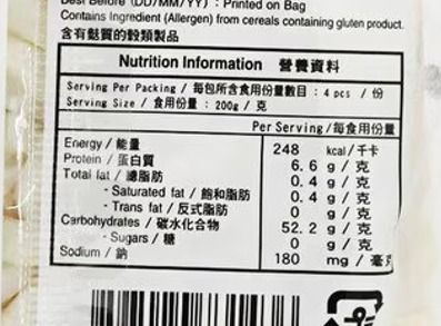 皇室讚岐烏冬(網上圖片) 皇室讚岐烏冬(網上圖片)