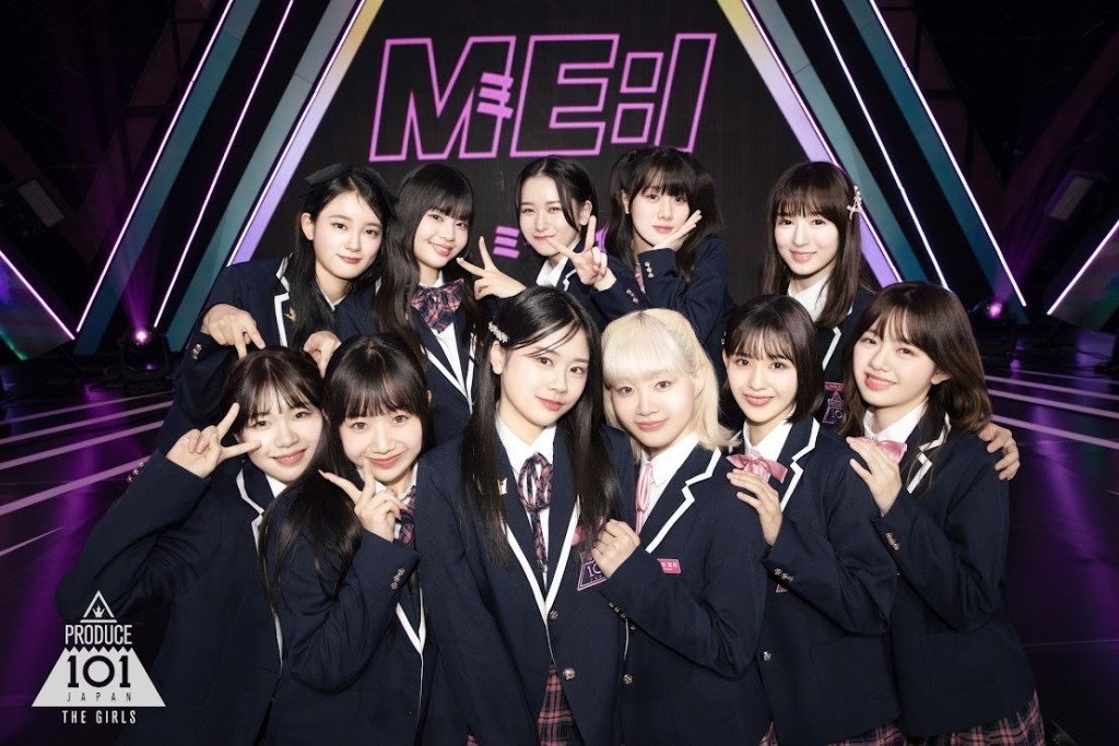 ME:I是從2023年《PRODUCE 101 JAPAN THE GIRLS》中，選出11人組成的女團。