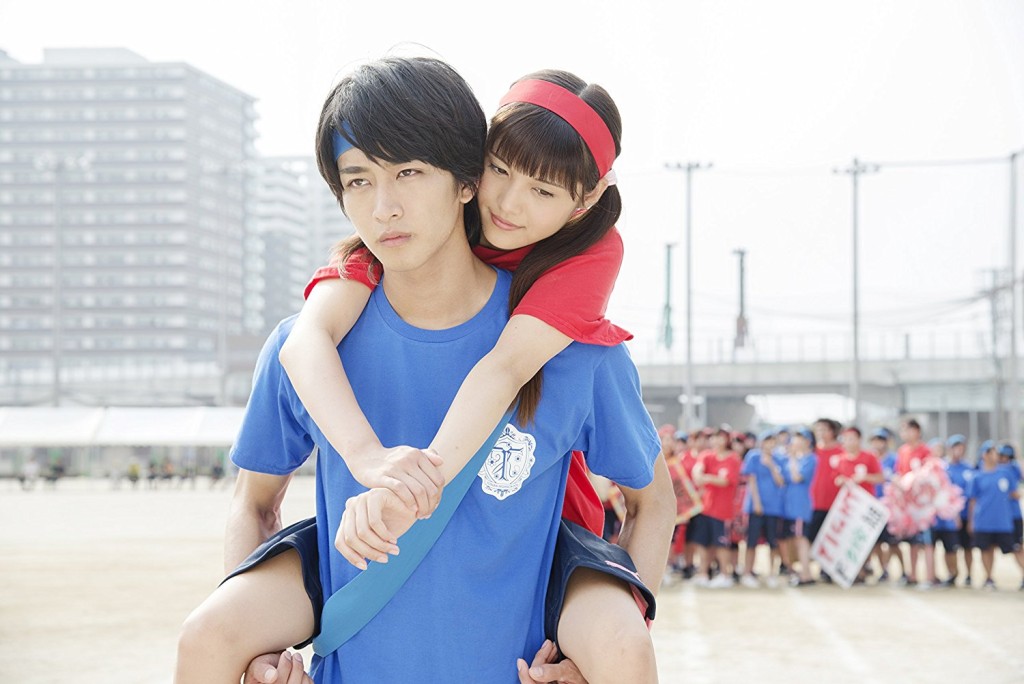 佐藤寛太、美沙玲奈主演日本版《惡作劇之吻》電影。（網圖）