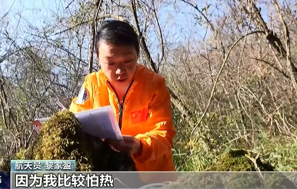 漫長艱苦的訓練中，港產太空人、3孩媽黎家盈指家人是她最大後盾。