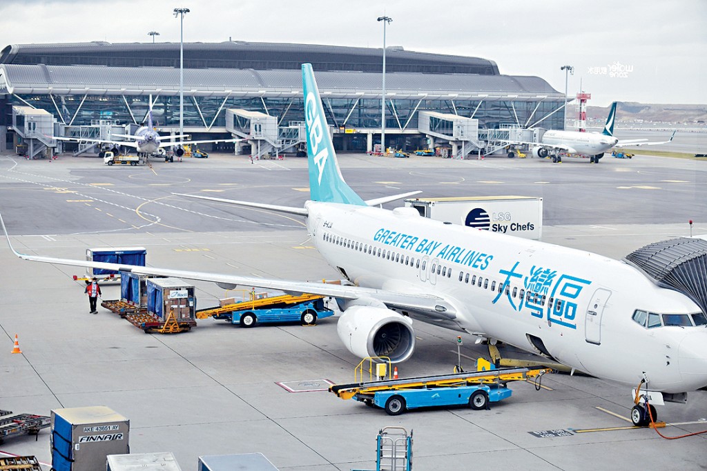 大灣區航空已按政府要求，向民航處提交報告。