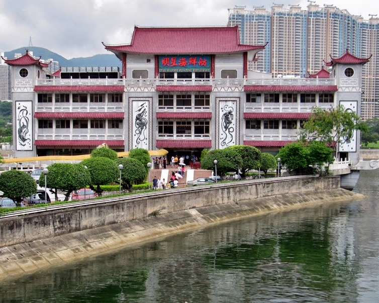 明星海鮮舫傳因租約期滿,將結束營業。網上圖片