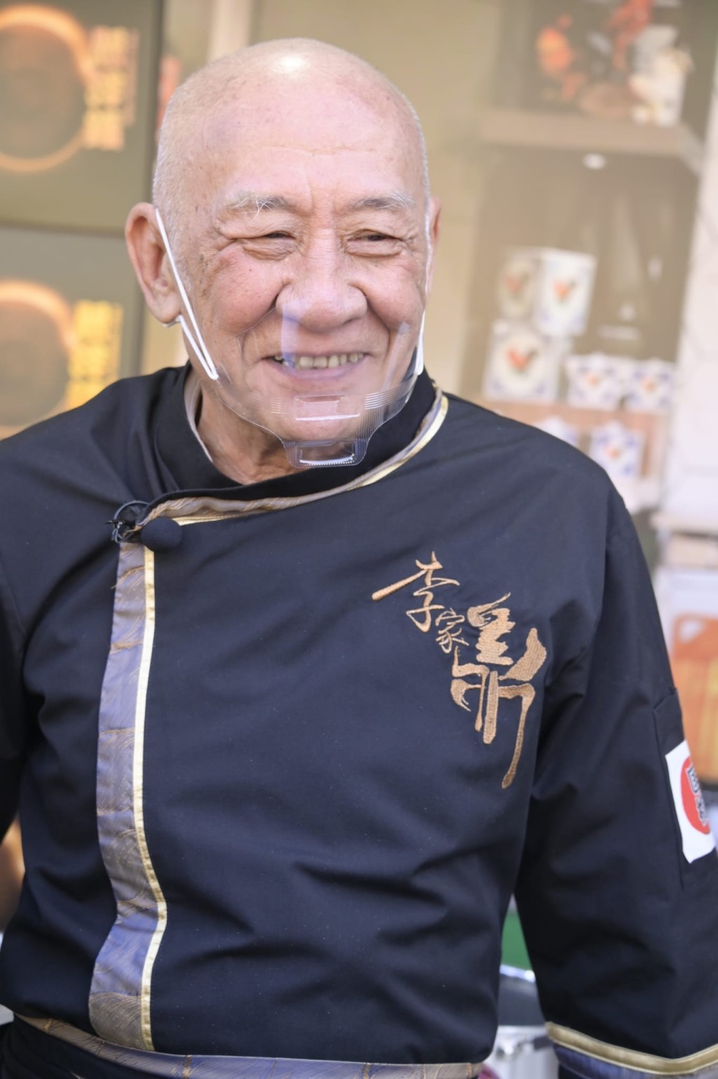 鼎爺想承傳廚藝。