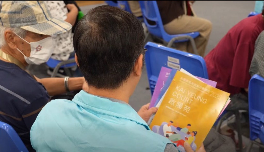 解說專隊會嘗試了解居民的需求。何永賢fb 解說專隊會嘗試了解居民的需求。何永賢fb