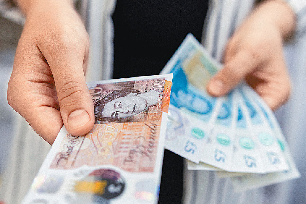 ■英鎊下跌壓力未減，可能下試2020年3月低位1.1409。