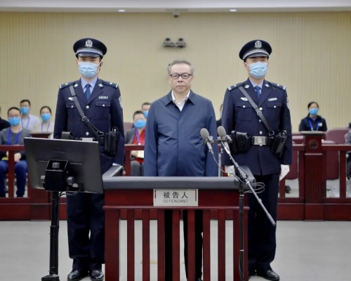 華融原董事長賴小民受賄貪污重婚案一審宣判：判處死刑。