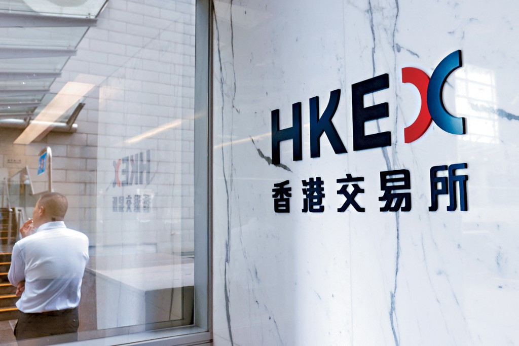 INTERRA指出,由於有股東贖回股份,公眾持股量降至約11%,低於上市規則要求的至少25%。