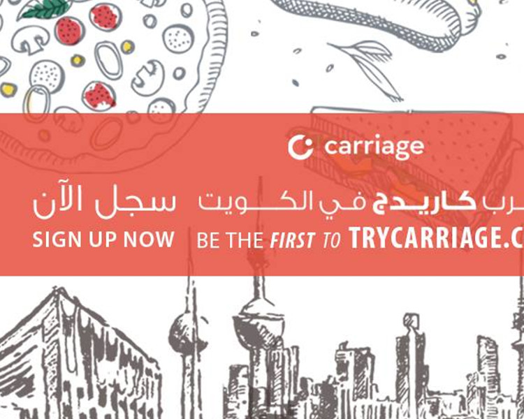 總部位於科威特的Carriage，創業短短一年即闖出名堂，被網上外賣龍頭級企業Delivery Hero收購。