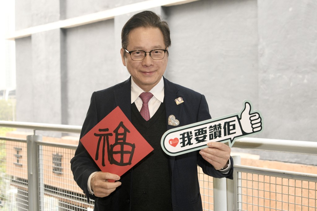 香港浸會大學附屬學校王錦輝中小學總校長陳偉佳博士（圖片來源：受訪者提供）