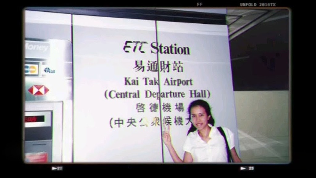 Karen長大後亦是從啟德出發,出外讀書或工作,尋覓理想。 Karen長大後亦是從啟德出發,出外讀書或工作,尋覓理想。