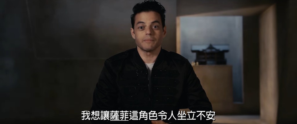 雷米馬利克今次飾演終極Boss「薩菲」(SAFIN),在短片中簡單介紹角色背景。